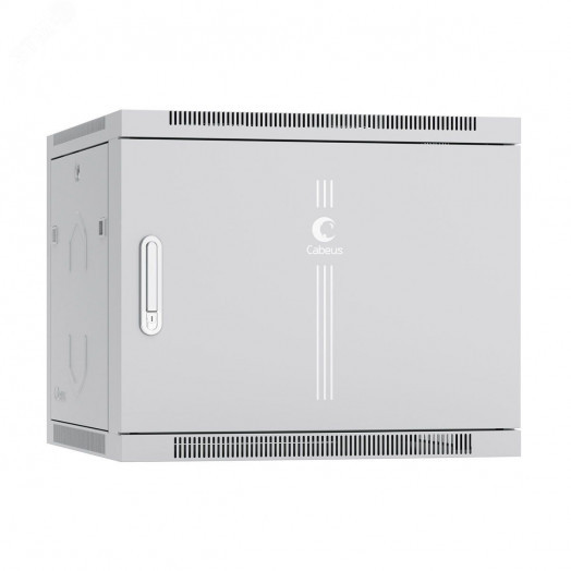 Шкаф телекоммуникационный настенный 19дюймов 9U