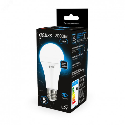 Лампа светодиодная LED 22 Вт 2000 лм 6500К AC150-265В E27 А70 (груша) холодная  Black Gauss