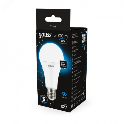 Лампа светодиодная LED 22 Вт 2000 лм 6500К AC150-265В E27 А70 (груша) холодная  Black Gauss