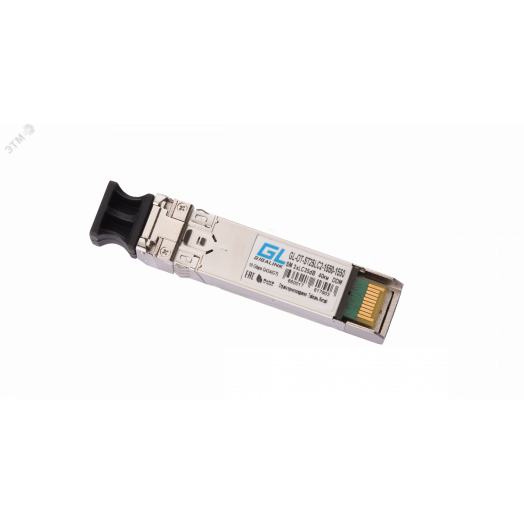 Модуль SFP+ 10 Гб/с, 2хLC, 1550 нм (до 80 км)