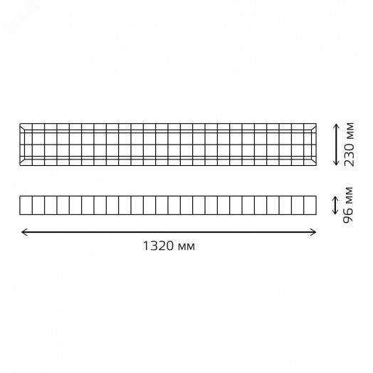 Решетка защитная для светильника ЛПО/ДПО 1320х230х96 Gauss