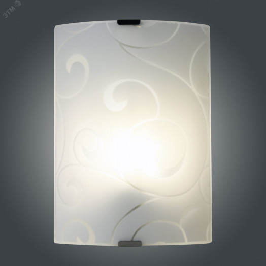 Светильник Морокко 210х290 НББ 21-60 М21 матовый белый кл.штамп металлик ИУ