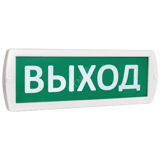 Оповещатель охранно-пожарный комбинированный Т 12-З (звуковой) Выход (зеленый фон)