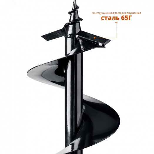 Шнек для мотобуров, грунт, d=200 мм, однозаходный
