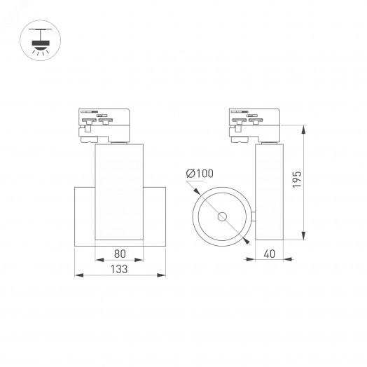 Светильник LGD-ARES-4TR-R100-40W Day4000 (WH, 24 deg, 230V, DALI) (, IP20 Металл, 3 года)