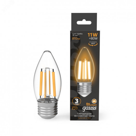 Лампа светодиодная филаментная LED 11 Вт 810 лм 2700К AC210-240В E27 свеча теплая  Black Filament Gauss