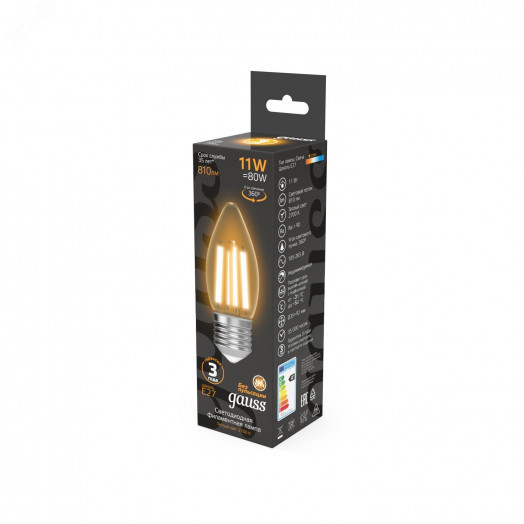 Лампа светодиодная филаментная LED 11 Вт 810 лм 2700К AC210-240В E27 свеча теплая  Black Filament Gauss