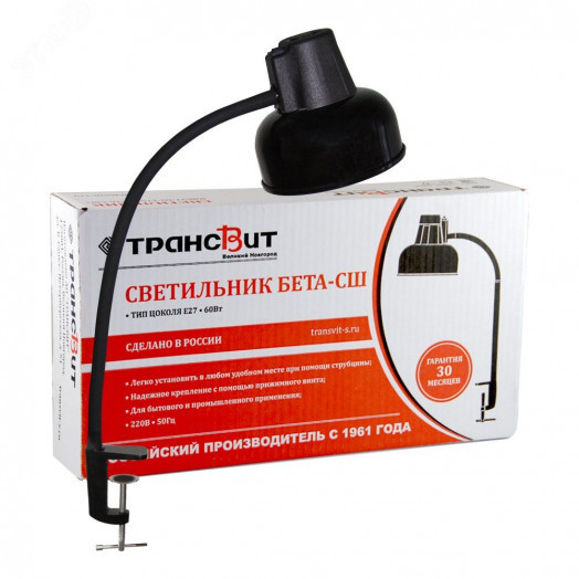 Настольный светильник ТРАНСВИТ Бета-СШ НДБ37-60-175 60Вт 220В ЛН Е27