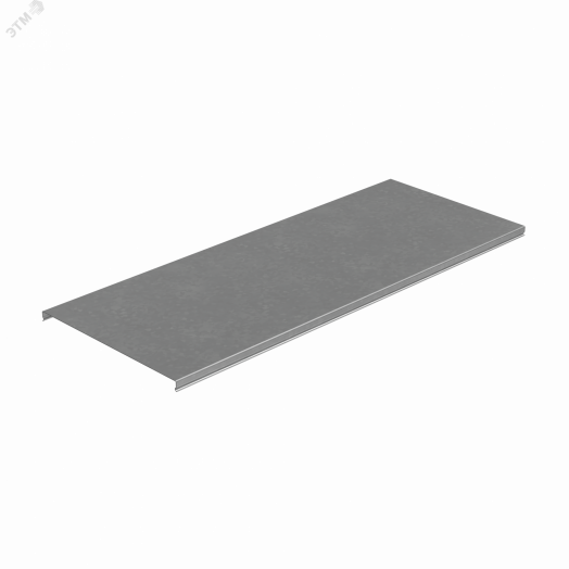 Крышка лотка 300х1,5 L3000 мм ПЛЮС HD