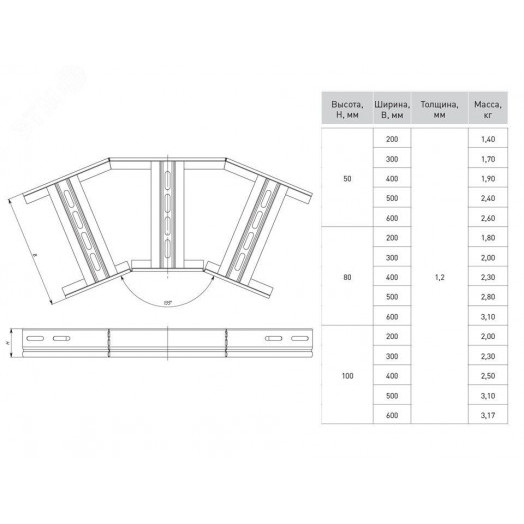 Угол 45 град. горизонтальный для лестничного лотка 50x500мм HDZ