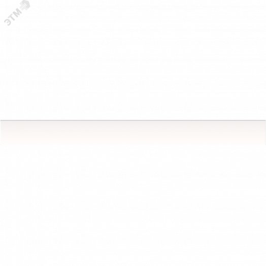 Светильник PTF LED UNI 595 EM 4000K