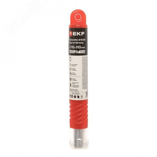 Бур по бетону SDS-plus 10х110 мм (4 резца)