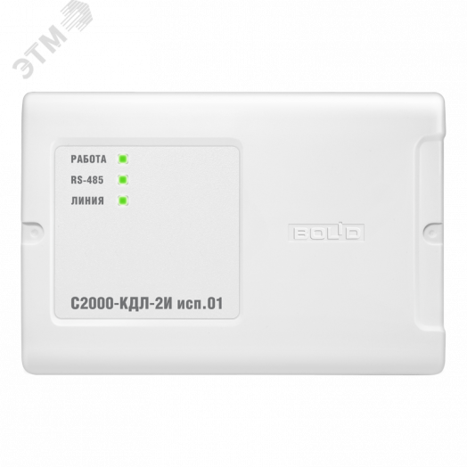 Контроллер двухпроводной линии с гальванической развязкой