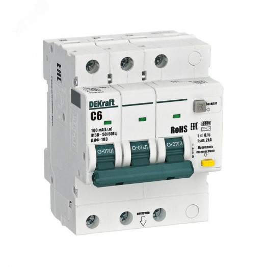 Выключатель автоматический дифференциальный 3P 6А 100мА AC х-ка C ДИФ-103 6кА
