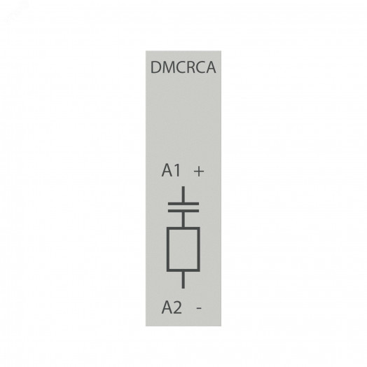 Ограничитель перенапряжений для миниконтакторов DMC и реле DCR RC-типа 275-380V