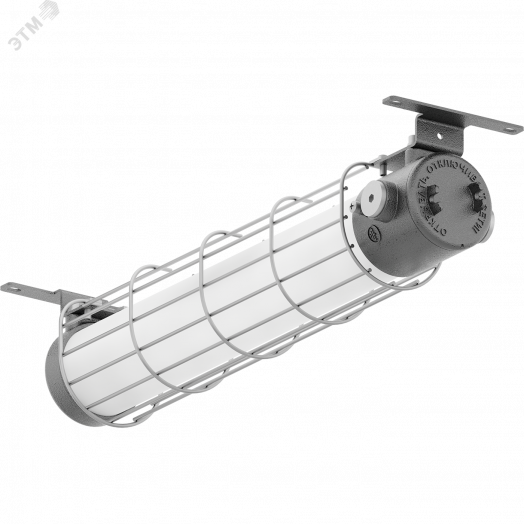 Светильник светодиодный AGATE LED/B 10W 850 HG