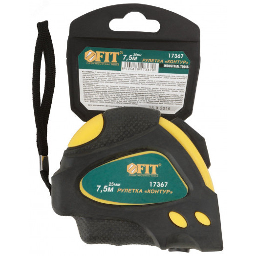 Рулетка ''Контур'' с автостопом, прорезиненный корпус 7.5 м x 25 мм