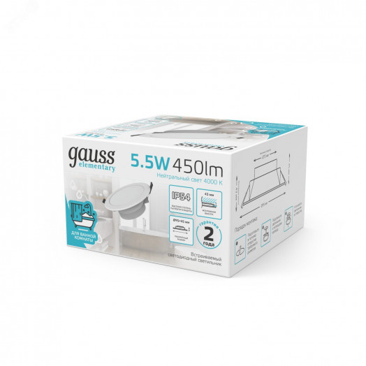 Светильник светодиодный ДВО 5,5 Вт 4000К 450 лм 170-260В IP54 D90х44мм монт d75мм Пластик Elementary Gauss