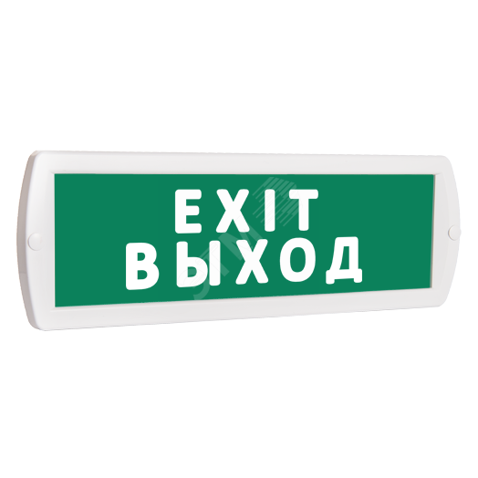 Оповещатель охранно-пожарный комбинированный Т 12-З (звуковой) Exit Выход (зеленый фон)
