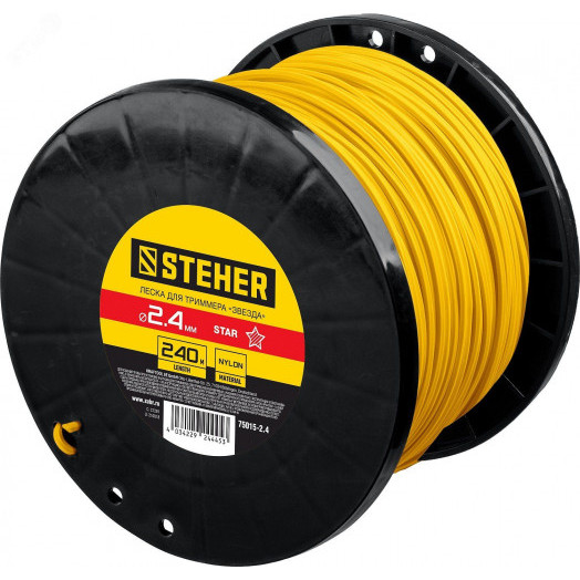 Леска для триммера звезда, 2.4 мм, 240 м