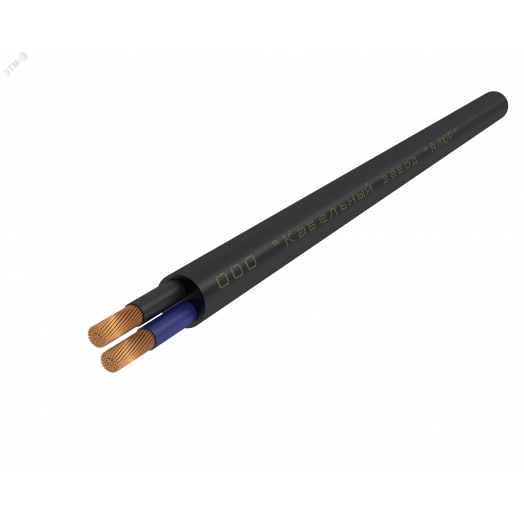 Кабель силовой КГТП 2х50(N)-220/380-2бар