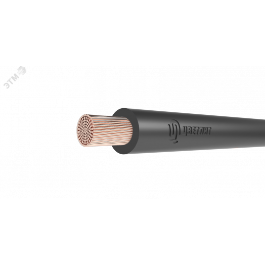 Провод ВПП 1х50-660 ТРТС