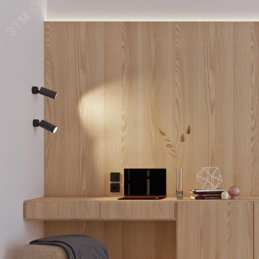 Светильник накладной SP-POLO-R85-1-15W Warm White 40deg (Black, White Ring) (ARL, IP20 Металл, 3 года)