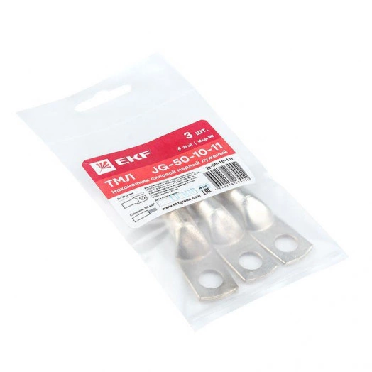 Наконечник силовой медный луженый ТМЛ JG-50-10-11 (уп.3шт) PROxima EKF jg-50-10-11r