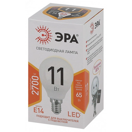 LED P45-11W-827-E14 ЭРА (диод, шар, 11Вт, тепл, E14) (10/100/3000)