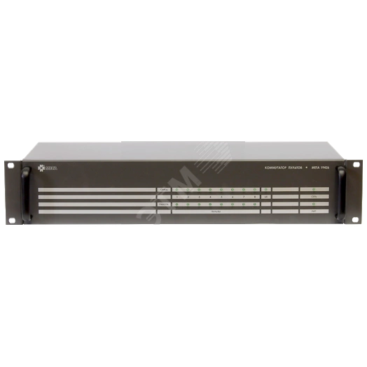 Коммутатор пультов (до 8 пультов) для подключения пультов МЕТА 18580 к ПУО МЕТА 178201782119830, монтаж в стойку 19