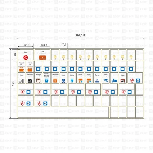 Наклейка модульная большой комплект с инд. ШК 164х299 PROxima EKF mn-1-3-х