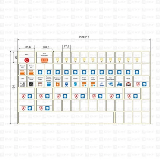 Наклейка модульная большой комплект 164х299 PROxima EKF mn-1-3
