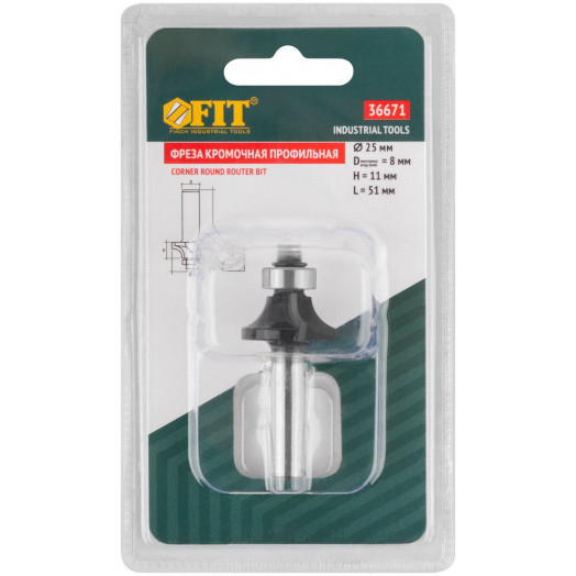 Фреза кромочная профильная c нижним подшипником, DxHxL = 25 х 11 х 51 мм