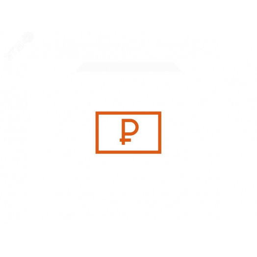 ПО SIGUR Модуль Платный доступ