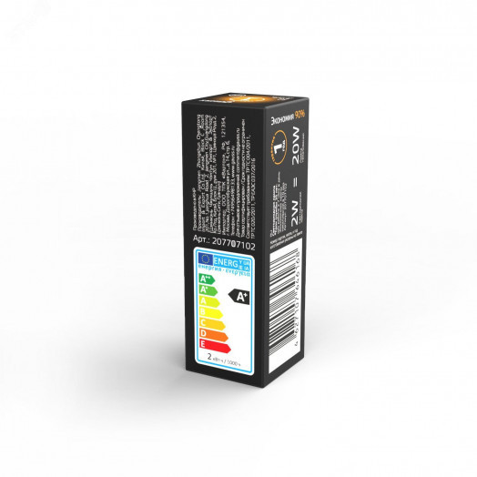 Лампа светодиодная LED 2 Вт 190 лм 3000К DC12В G4 капсула теплая Низковольтная Black Gauss