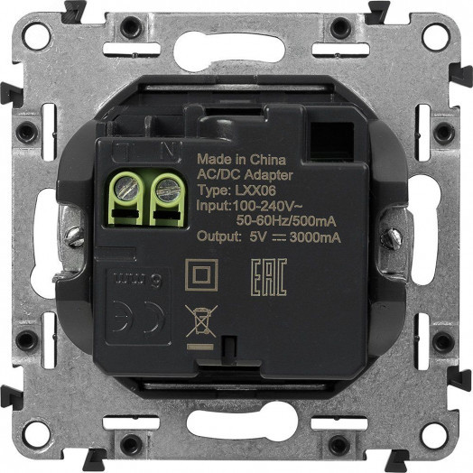 Valena LIFE.Зарядное устройство с двумя USB-разьемами тип С-тип С 240В/5В 3000мА.С лицевой панелью.Цвет Алюминий