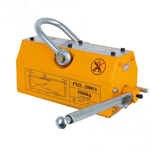 Захват магнитный PML 2000