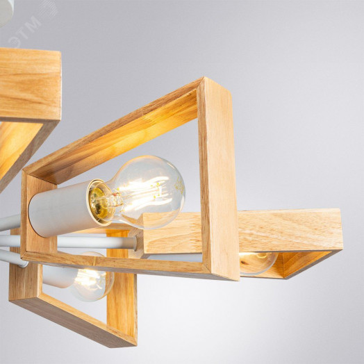 Люстра на штанге BRUSSELS