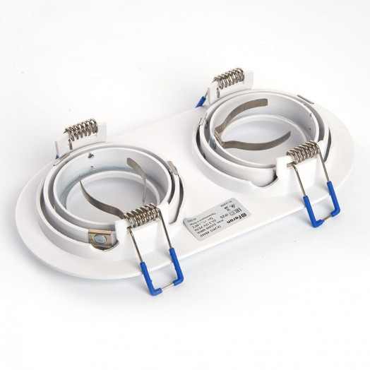 Светильник ИВО-2х50w G5.3 поворотный овальный белый