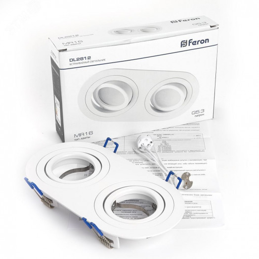 Светильник ИВО-2х50w G5.3 поворотный овальный белый