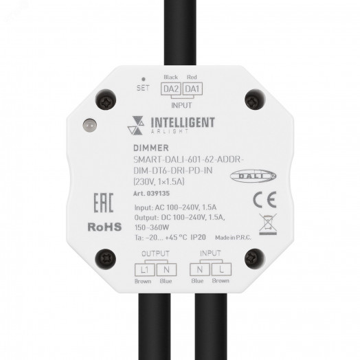 INTELLIGENT ARLIGHT Диммер SMART-DALI-601-62-ADDR-DIM-DT6-DRI-PD-IN (230V, 1x1.5A) (IARL, IP20 Пластик, 5 лет)