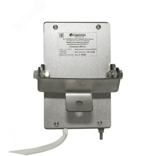 Извещатель пожарный пламени многодиапазонный (4ИК) 804-Н-Modbus.