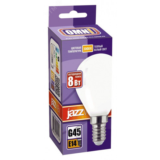 Лампа сетодиодная декоративная LED 8w E14 3000K шар матовый филамент 230/50 Jazzway