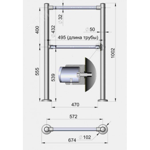 Комплект ограждения - 0,5 м (труба, патрубки и комплект крепления). Без вертикальных стоек