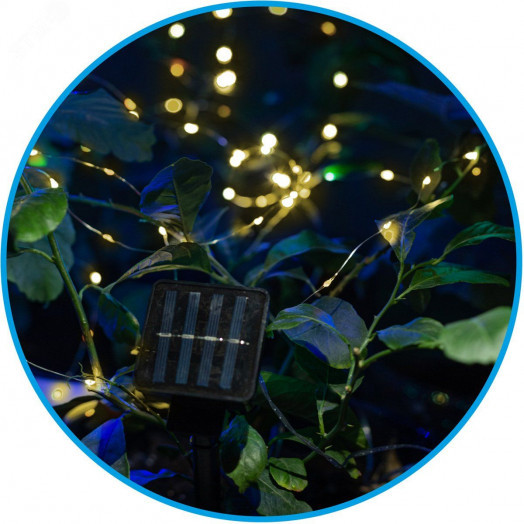 Cадовая гирлянда Золотые нити'' на медном проводе на солнечной батарее