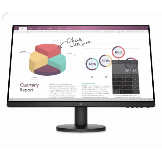 Монитор для компьютера 23.8'' P24v G4 IPS, 1920х1080, 5мс, 250 КМ/м2, HDMI, VGA