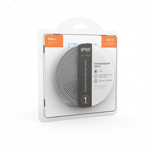 Лента светодиодная LED 5050/60-SMD 8 Вт/м 900 Лм/м 3000К теплый белый IP20 12 В DC 10 мм (катушка 3 м) Basic Gauss