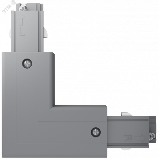 Коннектор L-образный ТС-3Ф-КНК-01-L-GR