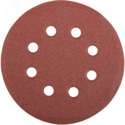 Круг шлифовальный 8 отверстий,125мм Р120 5шт