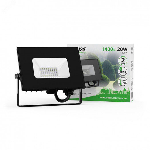 Прожектор светодиодный ДО 20 Вт ранжК 1400 лм 175-265В IP65 129х31х111мм Алюминий зеленого свечения Elementary Gauss